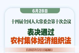 今日湖人对阵马刺 詹姆斯因小腿伤势缺阵 浓眉&范德彪将会出战