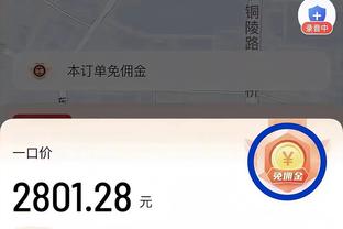 hthcom华体会赌博截图2