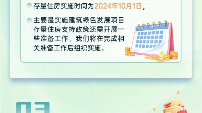 体坛：亚足联副秘书长曾不点名说某些会员协会放弃承办亚洲杯